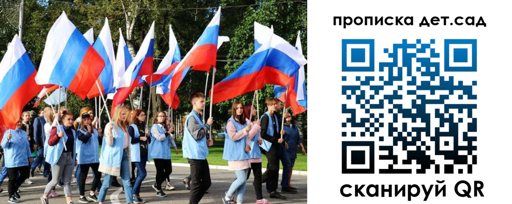 временная регистрация адрес в Чусовом